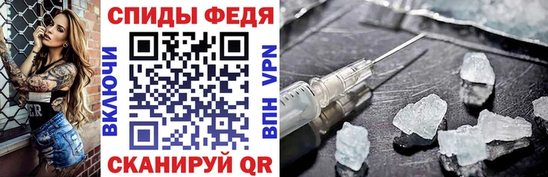 АМФЕТАМИН 97%  цены   ОМГ ОМГ ссылки  Бокситогорск 