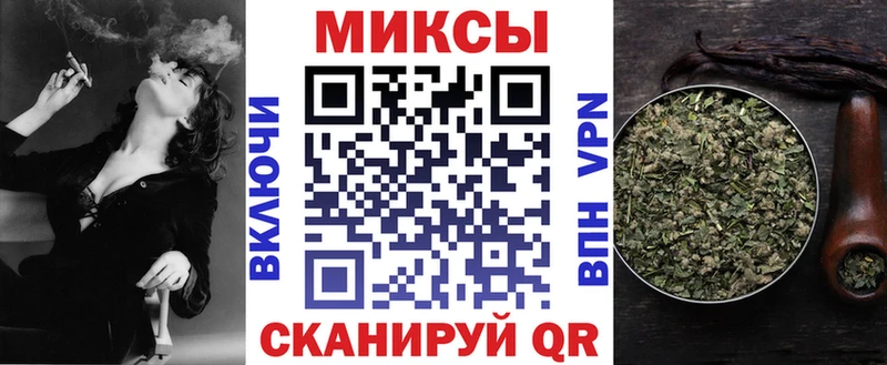 блэк спрут вход  Бокситогорск  БУТИРАТ Butirat 