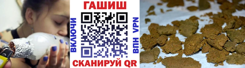 ГАШИШ гашик  цена   Бокситогорск 
