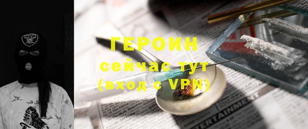 каннабис Богданович
