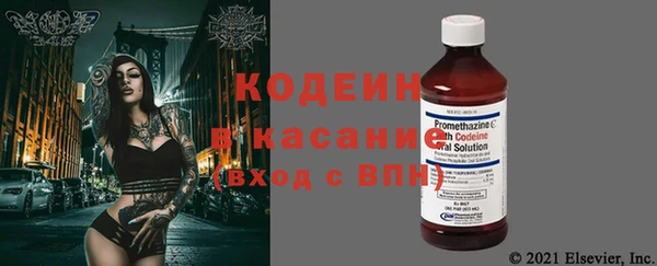 тгк Белоозёрский