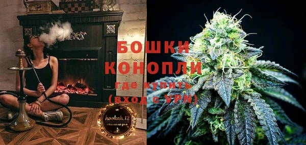 спиды Беломорск