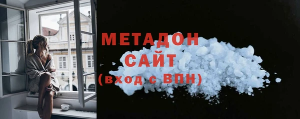 МДПВ Белокуриха