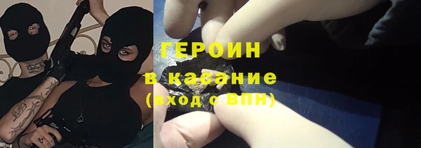 каннабис Богданович