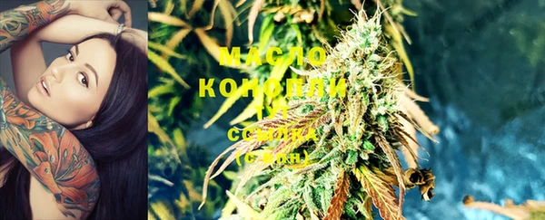 каннабис Богданович