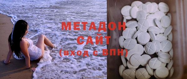 прущая мука Богородицк