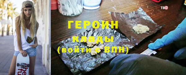 МДПВ Белокуриха