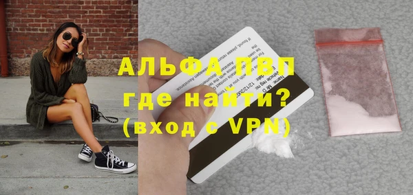 МДПВ Белокуриха