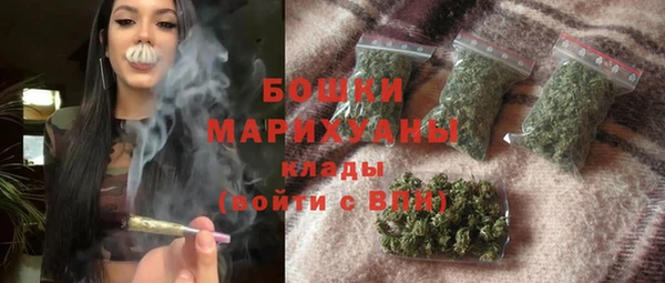 тгк Белоозёрский