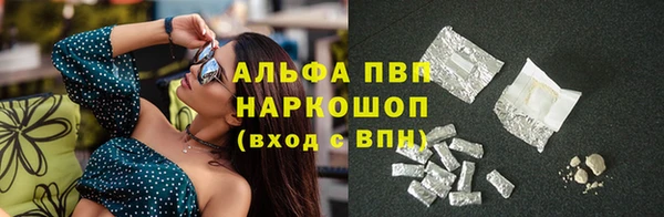 тгк Белоозёрский