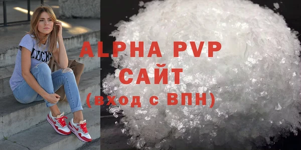 каннабис Богданович