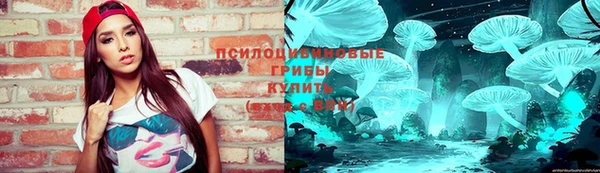 спиды Беломорск