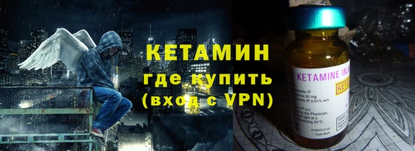 каннабис Богданович