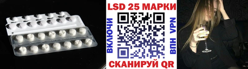 Лсд 25 экстази ecstasy  ОМГ ОМГ рабочий сайт  Бокситогорск 