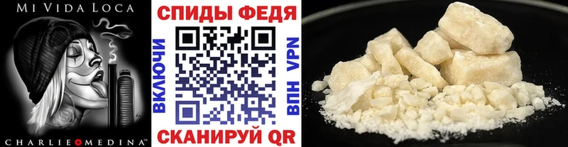 Метамфетамин пудра  OMG ONION  Бокситогорск 