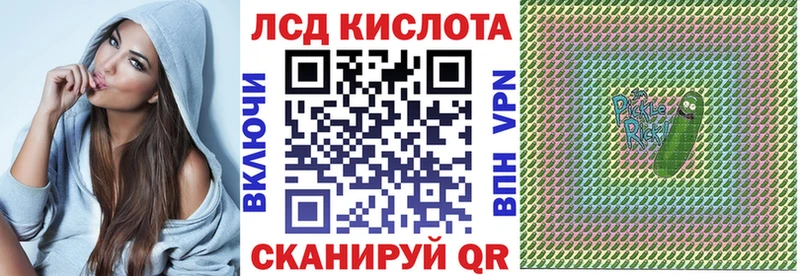 где продают наркотики  Бокситогорск  Наркотические марки 1,8мг 
