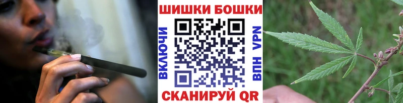 Шишки марихуана Bruce Banner  Бокситогорск 
